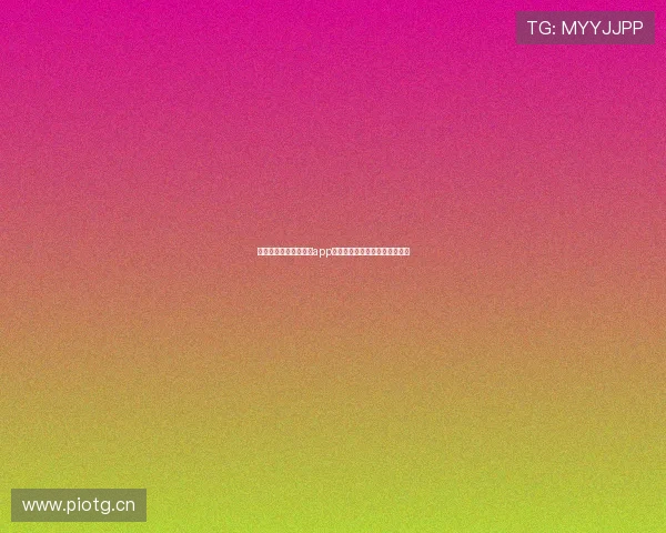 企鹅体育直播排球联赛app下载轻松观看精彩赛事尽在掌握 企鹅体育直播排球联赛app下载轻松观看精彩赛事尽在掌握