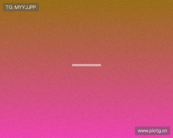 熊猫体育平台是否可靠与安全性分析全面解读